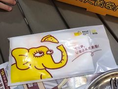 -尊宝比萨(黄泥磅店)