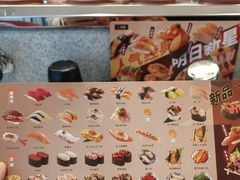 -争鲜回转寿司(通州万达店)