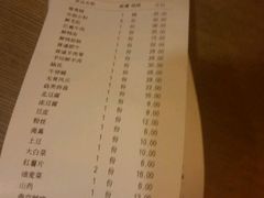 -黄记煌三汁焖锅(顺义华联店)