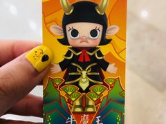 -泡泡玛特POPMART(大卫城店)
