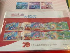 -邮政博览馆