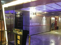 -UL城市影院(中亭街店)