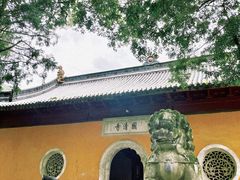 -天台山景区