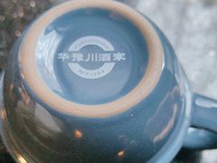 -华豫川酒家(金水路店)