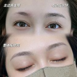 -UP&UP·半永久眉毛眼线机器野生眉