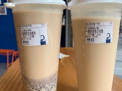 -杯欢制茶(三里屯店)