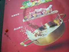 -71号豆汤饭·成都小馆(春熙路百盛店)