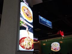 -老街鱼嘴巴(坡子街老店)