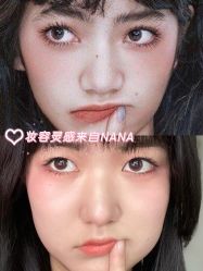 -cocokarafine可开嘉来