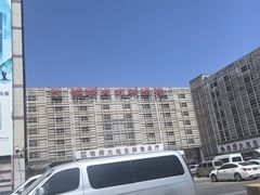 -锦绣大地批发市场-B座