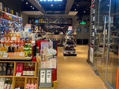 -Olé精品超市(北京合生汇店)