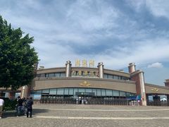 -鼓浪屿内厝澳码头(轮渡站)