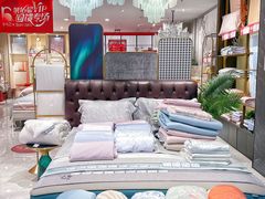 -八佰伴(人民中路店)