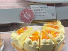 -CloudD'or可露朵蛋糕(1733商业空间店)