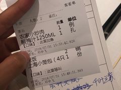 -粤麓轩餐厅(中信泰富广场店)