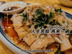 -粤·向群饭店(龙津东路总店)
