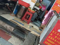 -梁记猪红店(员村昌乐园店)