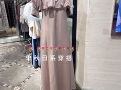 -伊势丹(现代城店)