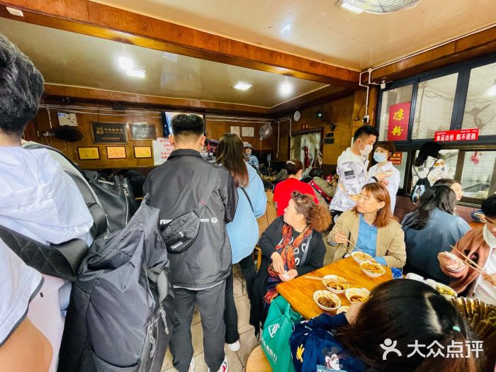洞子口张老二凉粉(文殊院店)等位区图片