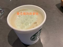 -星巴克臻选(上海合生汇1F店)