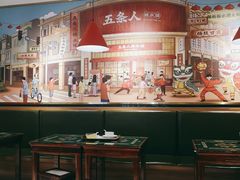 -五条人糖水铺(光谷世界城店)