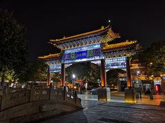 -天宁寺