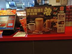 -汉堡王(北京通州领展店)