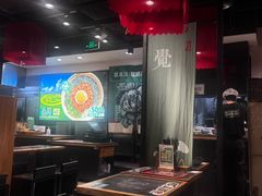 -和府捞面(天河领展广场店)