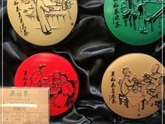 -吴裕泰圆筒冰淇淋(安内店)