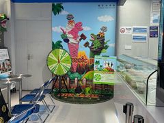 -CORNER CONE GELATO酷矿手作霜淇淋(南头古城店)