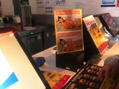 -卡乐星(浦东机场店)