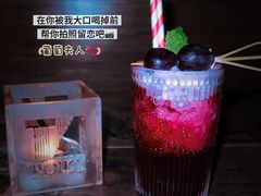 -TZ House音乐现场(茅台店)
