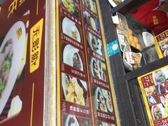 -无影脚佛山陈氏盲公丸始创店(飞鸿街店)