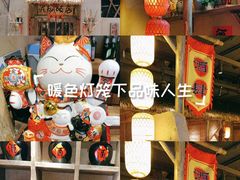 -破三川·新川菜(静安大融城店)