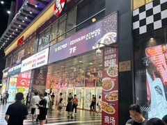 -光明广场