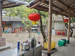 -满記土窑烧鷄波浪山莊