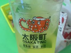 -太阪町(香洲百货店)