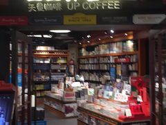 -北京清河万象汇
