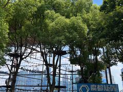 -北外滩滨江绿地