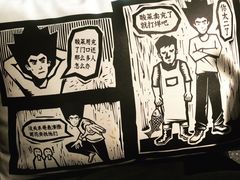 -太二酸菜鱼(福州泰禾店)