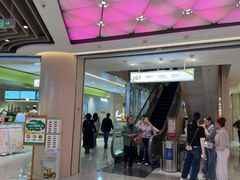 -金鹰超市(国际购物中心新街口店)