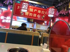 大堂-虾吃虾涮虾火锅(府学路店)