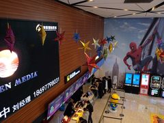 -保利万和CFR国际影城(钱江世纪城店)