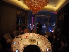-金轩中餐厅 Jin Xuan(浦东丽思卡尔顿酒店)