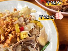 -禾气食店