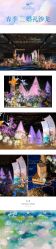 -BRANS PORO布朗斯伯勒西装高级定制·瑞璞西装(金陵店)