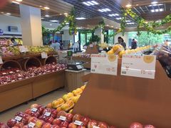 -果蔬好生活超市(双井店)