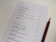 -白天鹅宾馆-宏图府餐厅