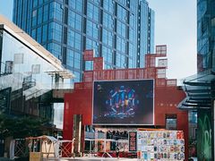 -绿地风尚天地广场