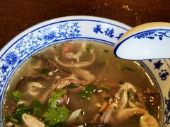 -老三羊汤【北兴隆街店】